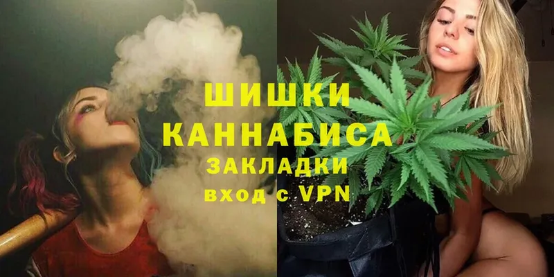 Конопля LSD WEED  дарк нет клад  Саки 